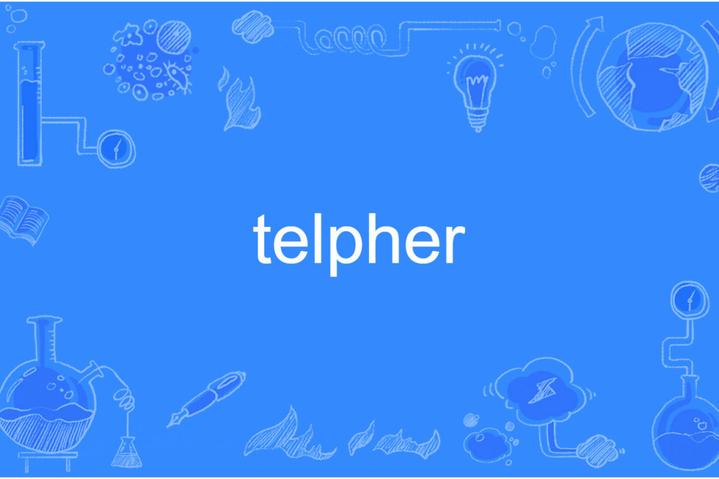 telpher telpher