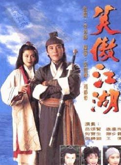 梁藝齡 梁藝齡