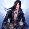 藍龍極帝 藍龍極帝