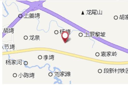鄧塆 鄧塆