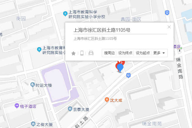 斜土路1105-1109號 斜土路1105-1109號