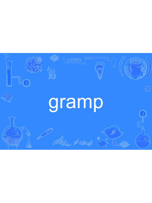 gramp gramp