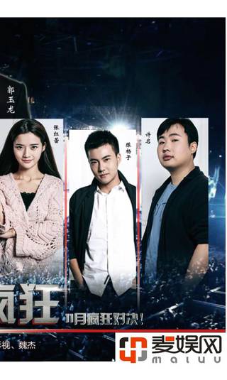 李恆建 李恆建
