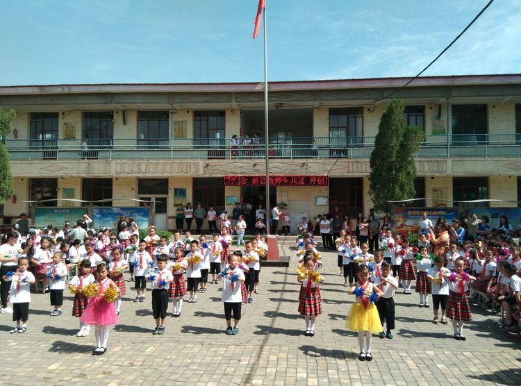 西小坪國小 西小坪國小