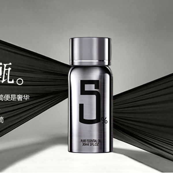 5%精油