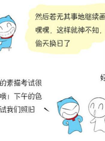 哥當年54 哥當年54
