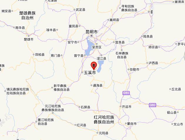 11·1玉溪地震 11·1玉溪地震