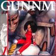 銃夢(Gunnm) 1 銃夢(Gunnm) 1