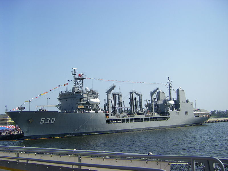 “武夷”號綜合戰鬥支援艦