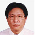 李少鵬(高能所加速器中心低溫課題組負責人) 李少鵬(高能所加速器中心低溫課題組負責人)