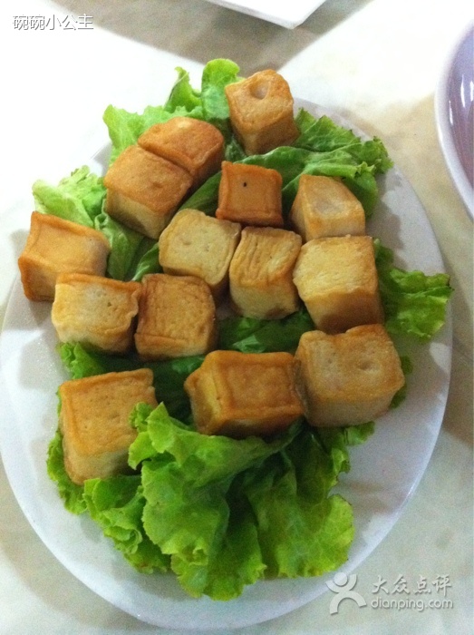 魚豆腐