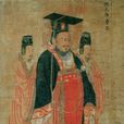 煌煌京洛行(曹丕詩作)