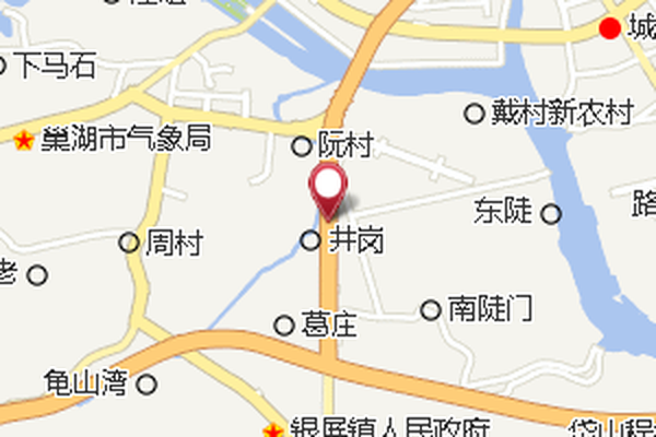 三勝 三勝