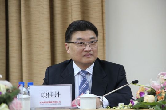 顧佳丹 顧佳丹