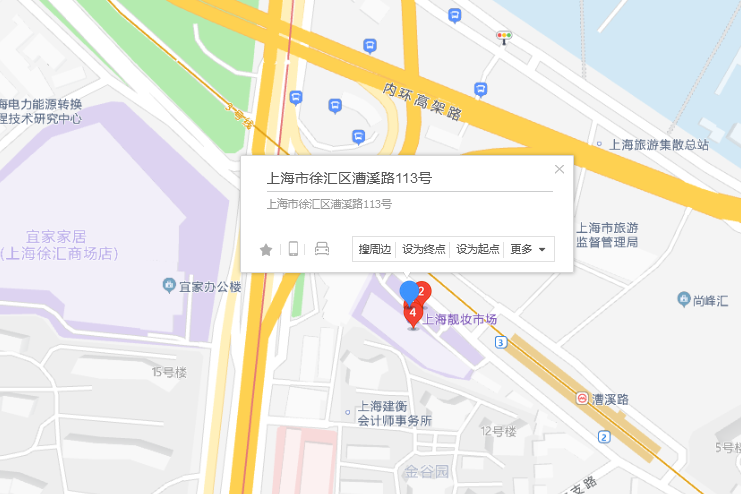漕溪路113號 漕溪路113號