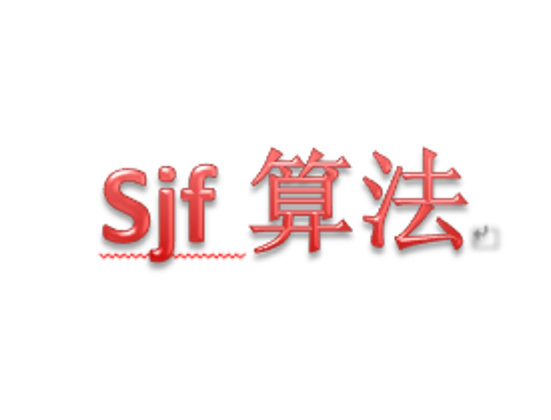 sjf_中文百科全書