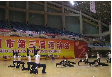 江北體育館健美操比賽