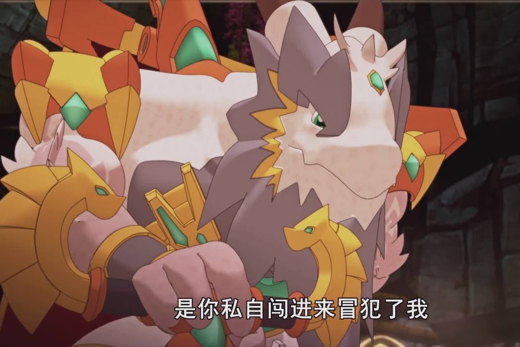 傳奇龍 傳奇龍