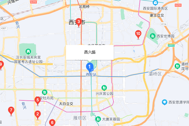 陝西六路 陝西六路
