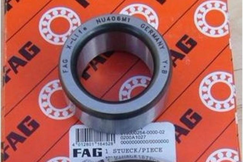 FAG D9軸承 FAG D9軸承