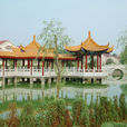 後湖村(湖北省黃石市大冶市還地橋鎮後湖村) 後湖村(湖北省黃石市大冶市還地橋鎮後湖村)