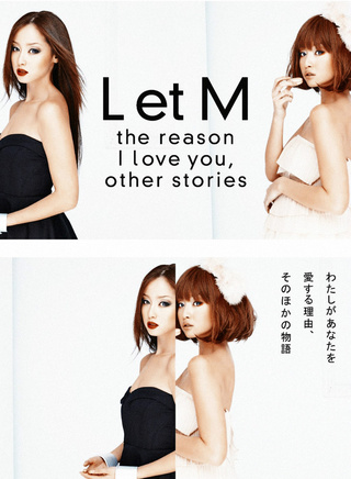中村蒼 中村蒼