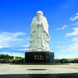 太清宮鎮 太清宮鎮