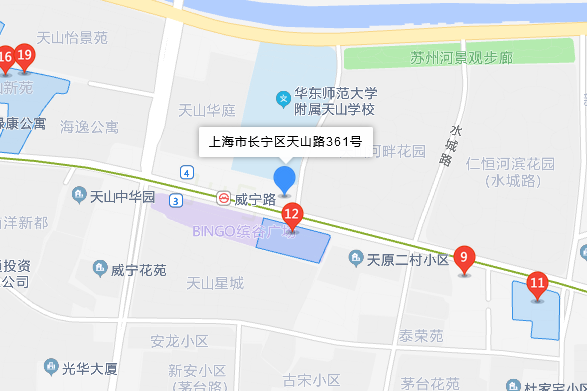 天山路361號 天山路361號