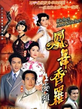 姚瑩瑩 姚瑩瑩