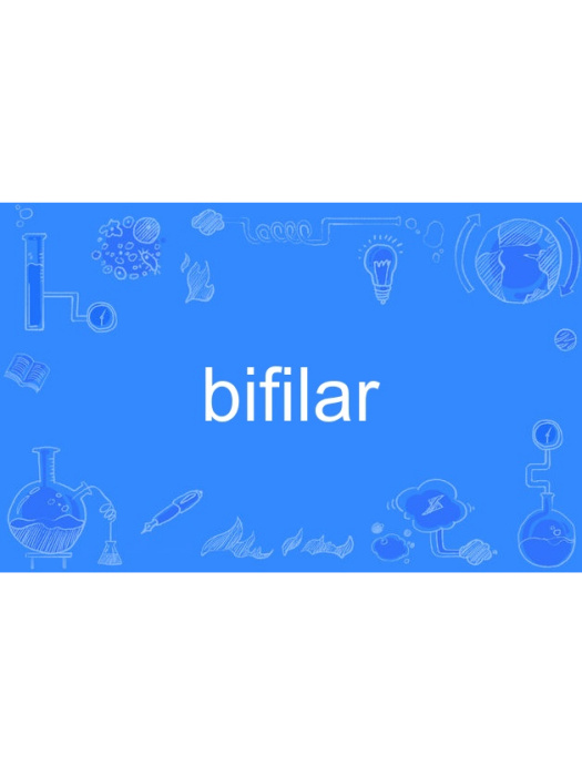 bifilar bifilar