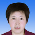 孫淑芳(甘肅省定西市安定區委常委、組織部部長) 孫淑芳(甘肅省定西市安定區委常委、組織部部長)