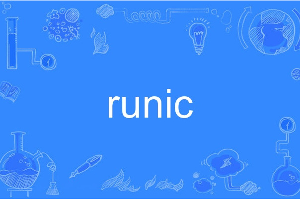 runic runic