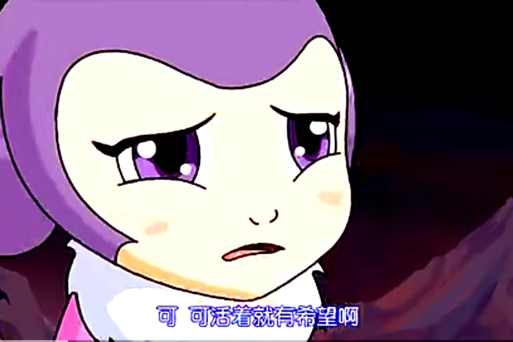 達茜 達茜
