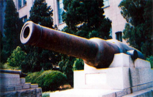 清朝江南製造總局仿製的阿姆斯特朗炮