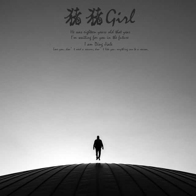 豬豬girl 豬豬girl