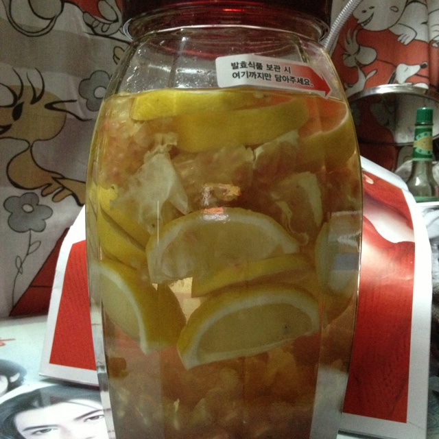 檸檬石榴水果酵素