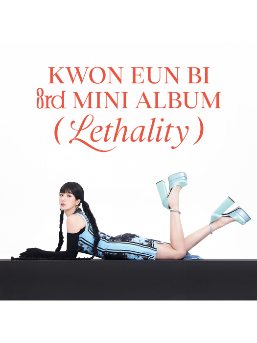 Croquis(權恩妃演唱的歌曲) Croquis(權恩妃演唱的歌曲)