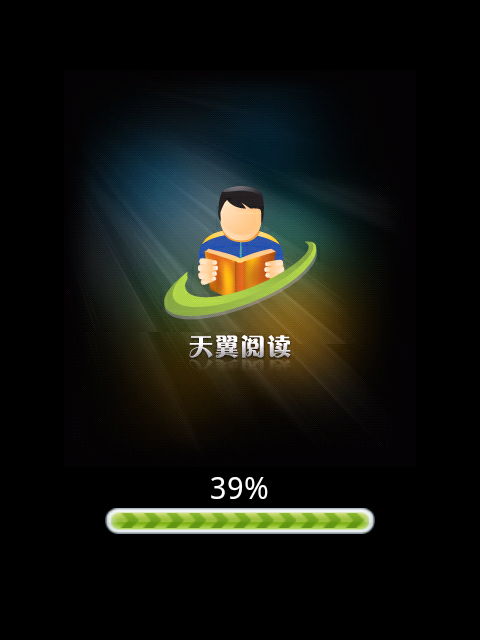 三屏雙媒 三屏雙媒