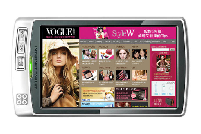 智器7 MID(1GB) 智器7 MID(1GB)