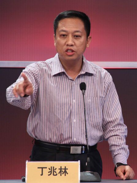 丁兆林 丁兆林