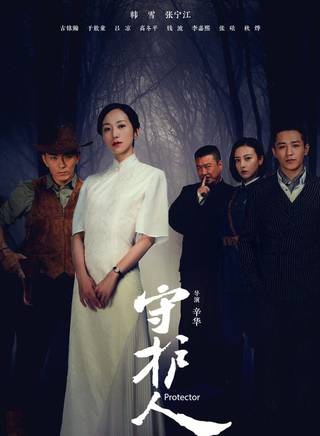 徐百慧(徐亞祺) 徐百慧(徐亞祺)