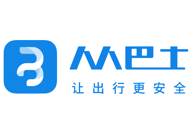 人人巴士 人人巴士