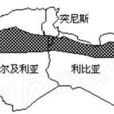 北非五國 北非五國