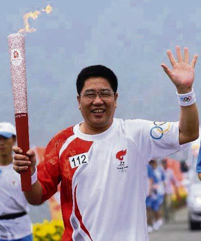 高殿民 高殿民