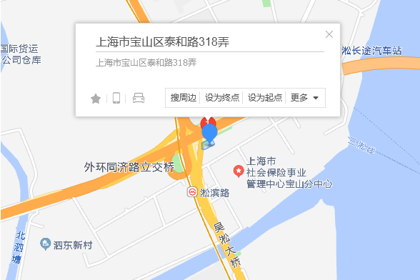 泰和路318弄 泰和路318弄