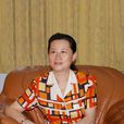 陳一帆(廣東教育學院音樂系主任) 陳一帆(廣東教育學院音樂系主任)