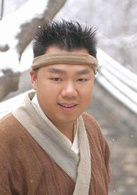 同福客棧