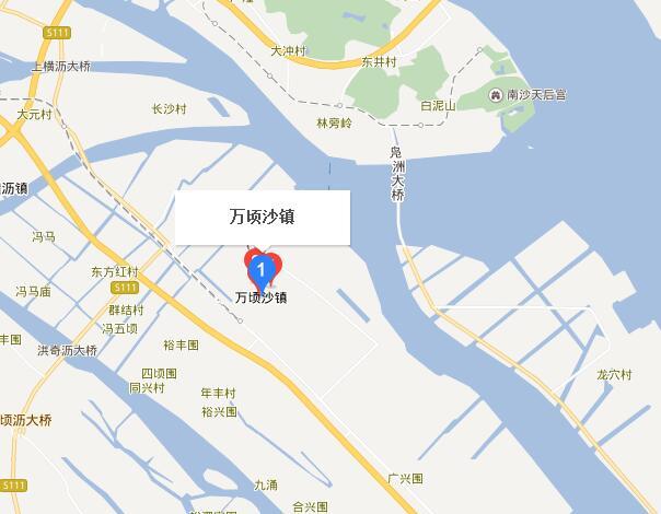 萬頃沙鎮 萬頃沙鎮