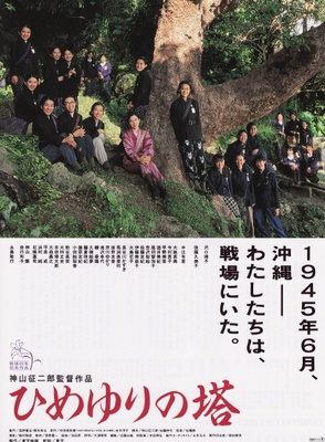 酒井美紀(日本演員、歌手) 酒井美紀(日本演員、歌手)