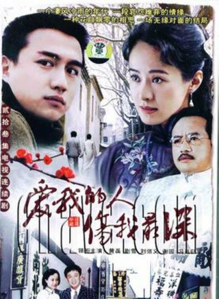 謝園 謝園